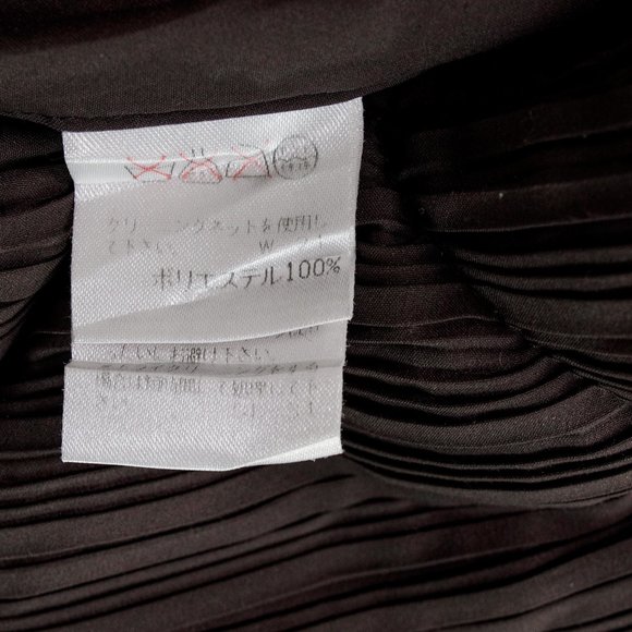 Issey Miyake Taupe Pleated Quilted Coat - Picture 9 of 10